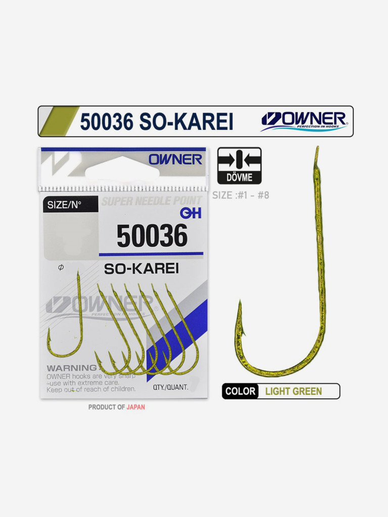 Крючок OWNER So-Karel light green №8 13шт