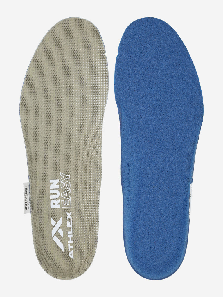 Кроссовки мужские Athlex Pure