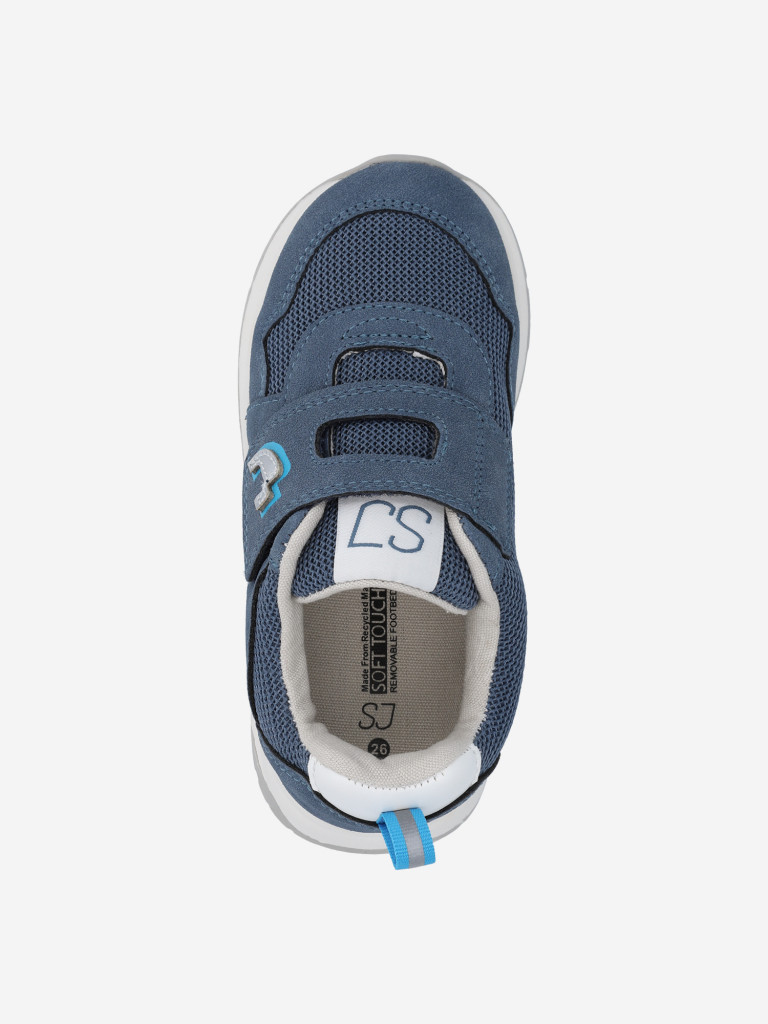 Кроссовки для мальчиков Safety Jogger