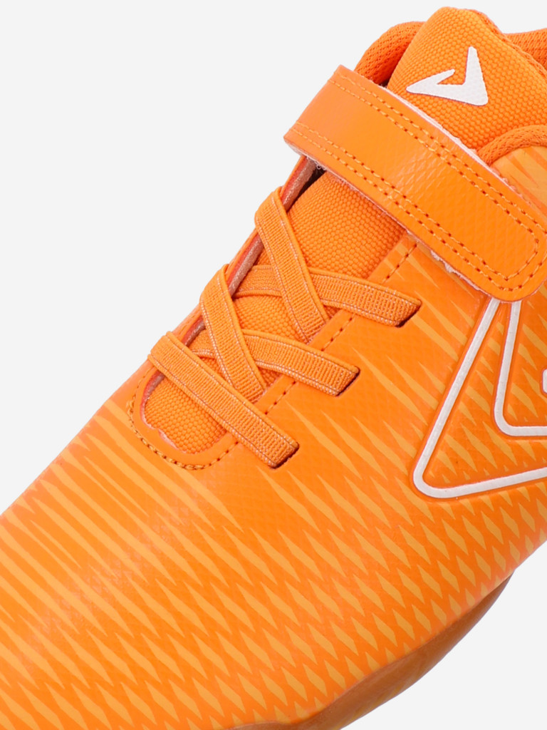 Бутсы для мальчиков Demix Sp Quantum Ps In