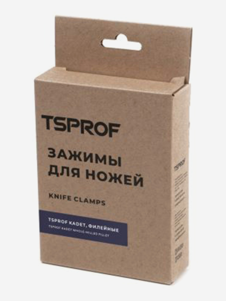 Зажимы TSPROF Kadet, филейные