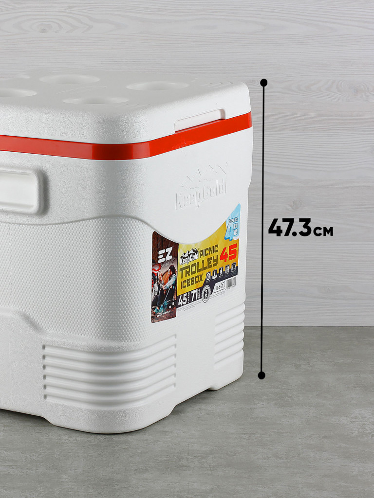 Термоконтейнер EZ COOLERS Keep cold picnic trolley icebox, 45 л, белый