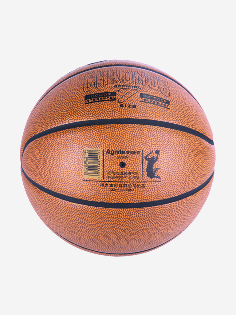 Мяч баскетбольный Agnite Seamless PU Basketball (Chronos) №7