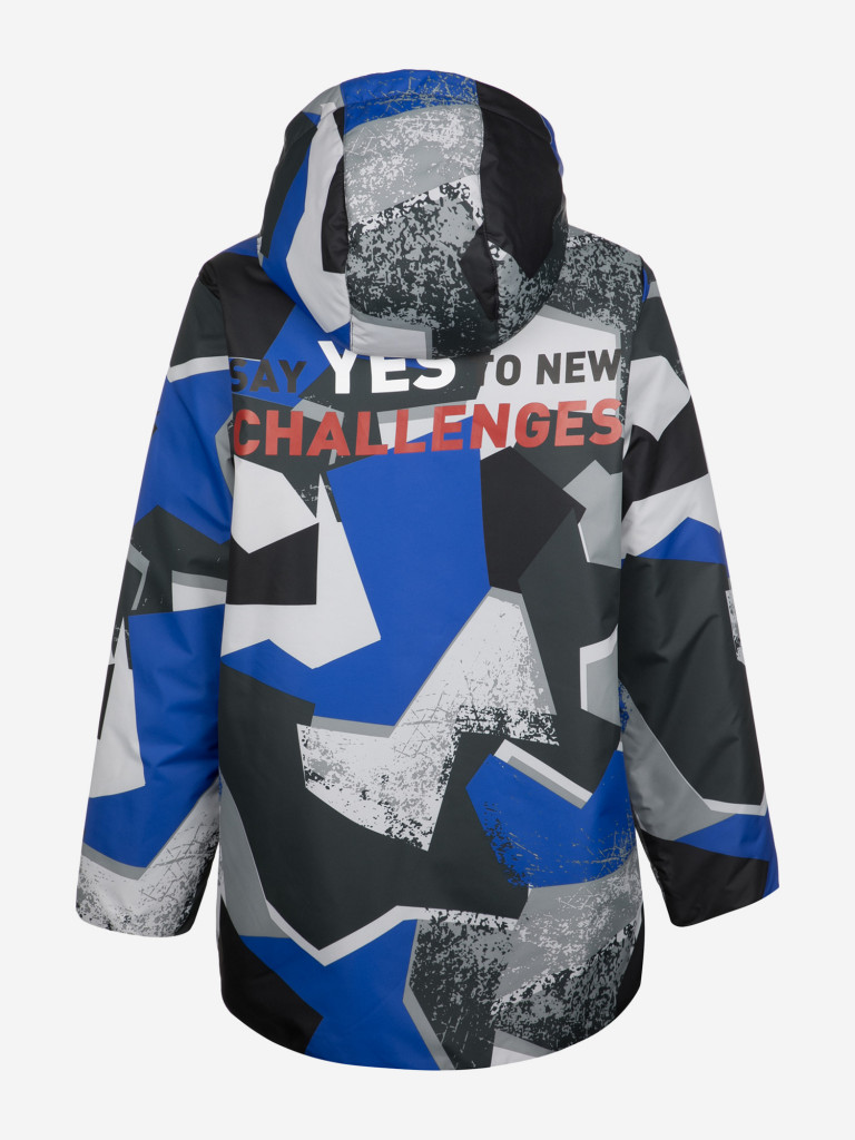 Куртка утепленная для мальчиков Demix