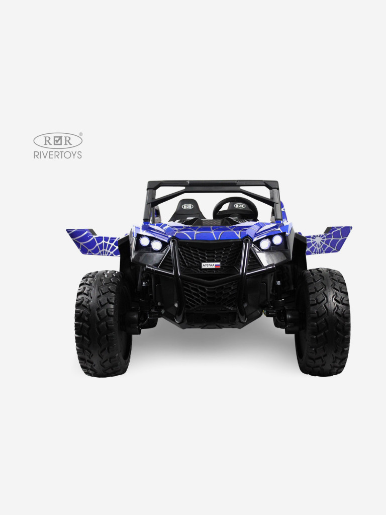 Детский электромобиль RIVERTOYS A707AA LUX NEW 4WD