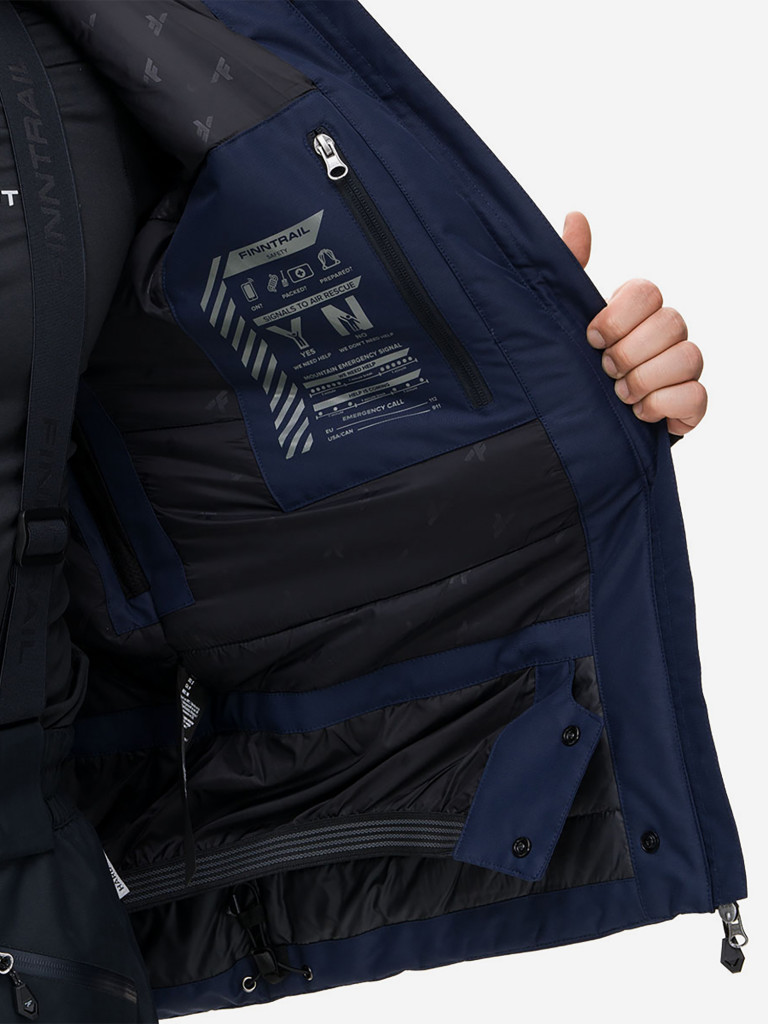 Костюм мужской утепленный FINNTRAIL Atlas