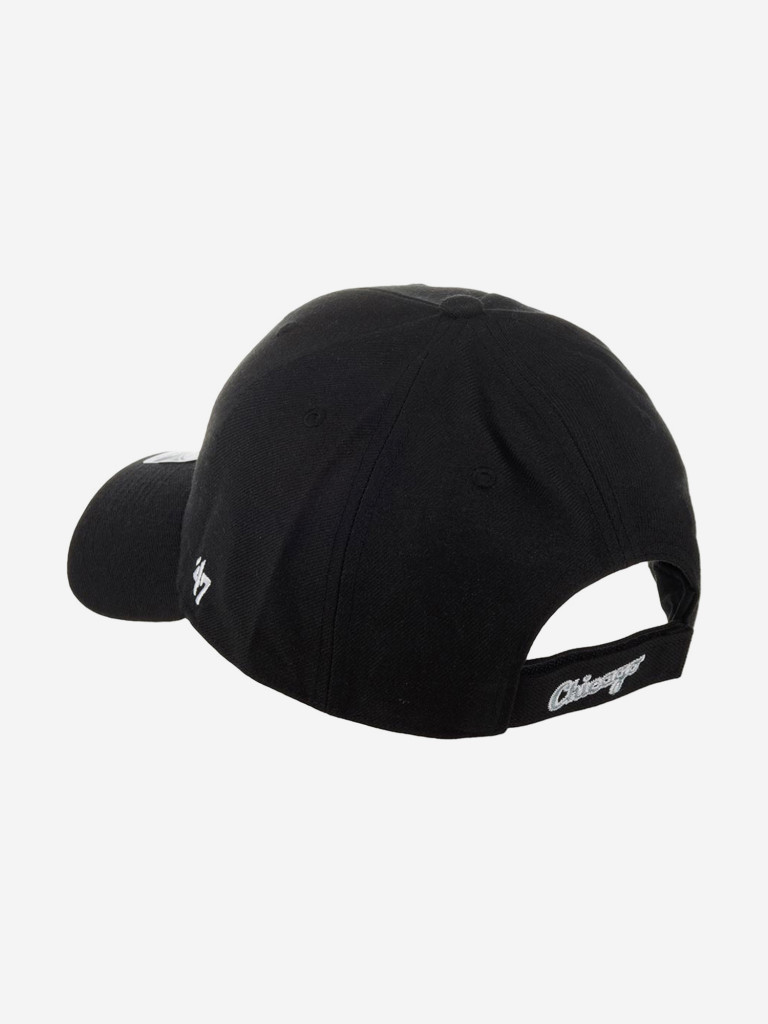 Бейсболка 47 BRAND B-MVP06WBV-HM Chicago White Sox MLB (черный)