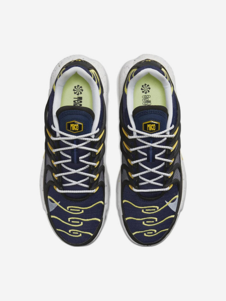 Кроссовки Nike Air Max Terrascape Plus 'Midnight Navy Citron Pulse'
