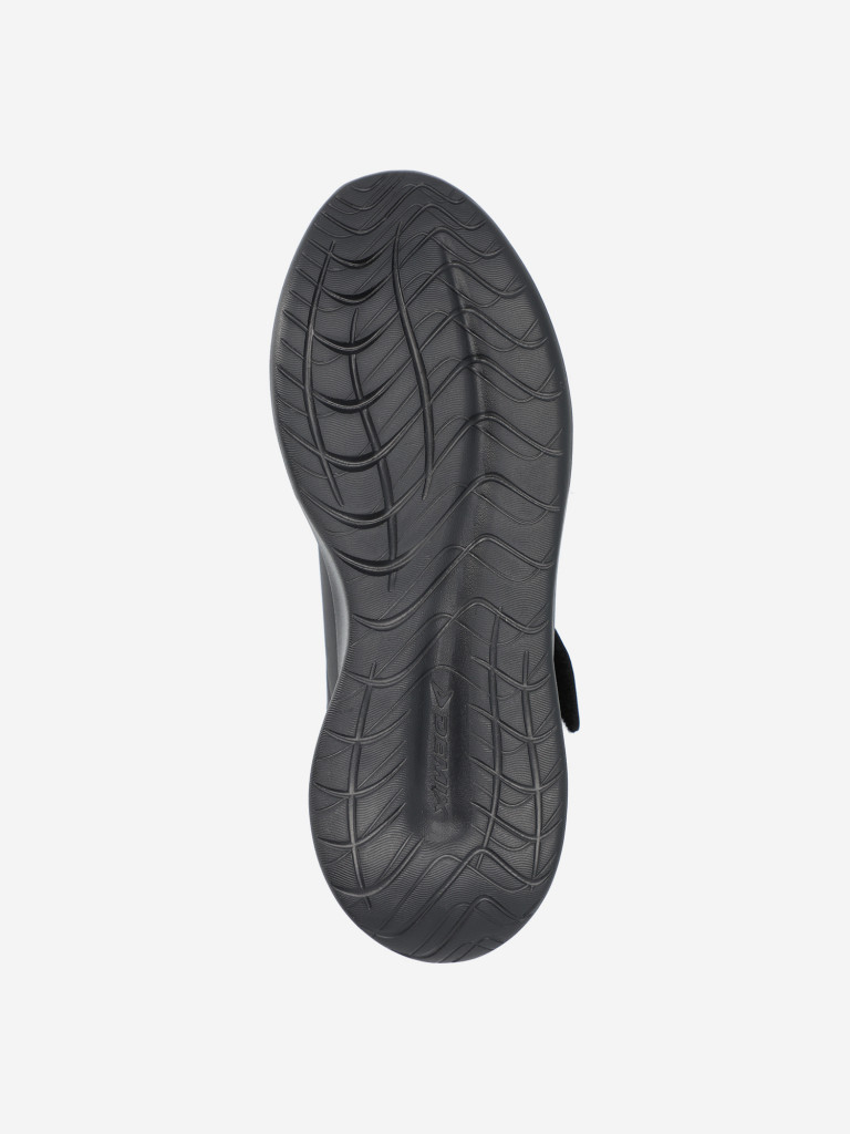 Кроссовки для мальчиков Demix Sp Turbo Pu 2.0