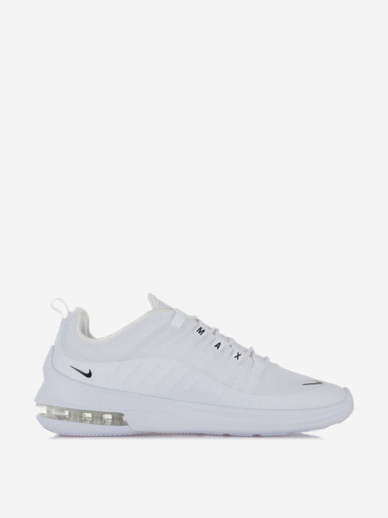 Nike air max dia mens best sale