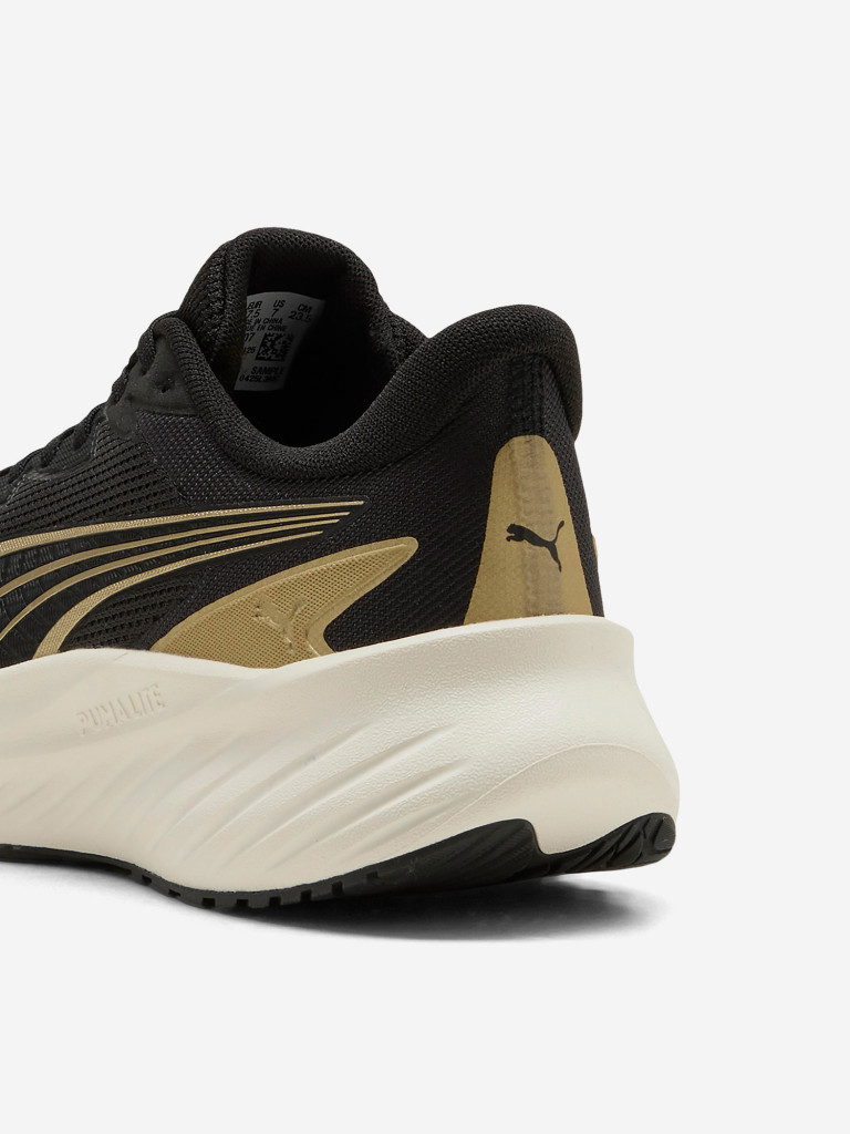 Кроссовки женские PUMA Pounce Lite 2