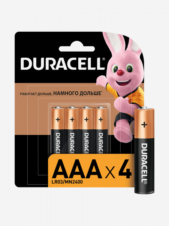 Батарейки щелочные Duracell ААА, 4 шт.