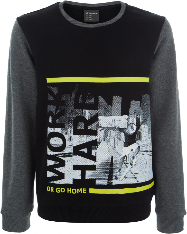 Свитшот для мальчиков Demix