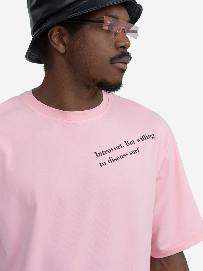 Футболка besrf introvert