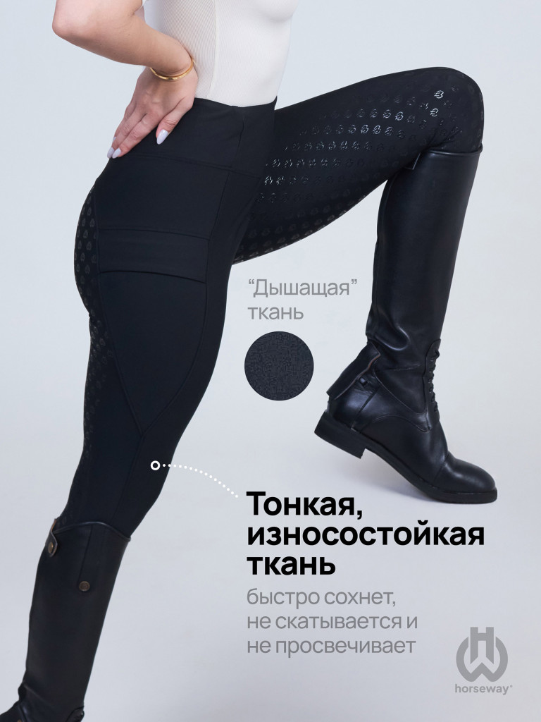 Horseway - Бриджи для верховой езды летние с силиконовой леей женские