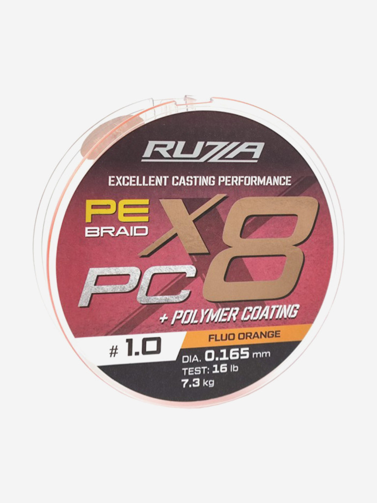 Шнур X8 PC 150м Fluo Orange 0,165мм 7,3кг/16lb