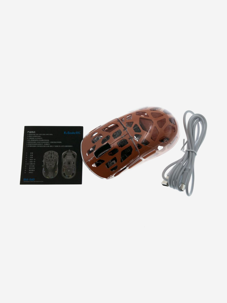 Игровая мышь K-SNAKE BM560