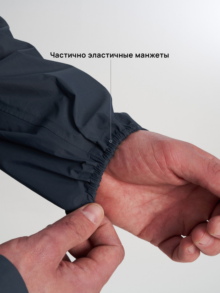 Куртка мембранная мужская Mountain Hardwear Cloud Cipher Hooded Jacket