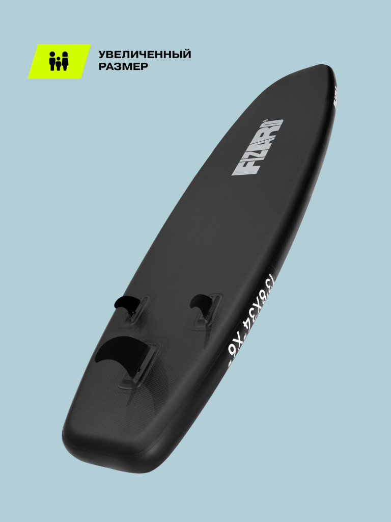 Сапборд Fizard FDF420