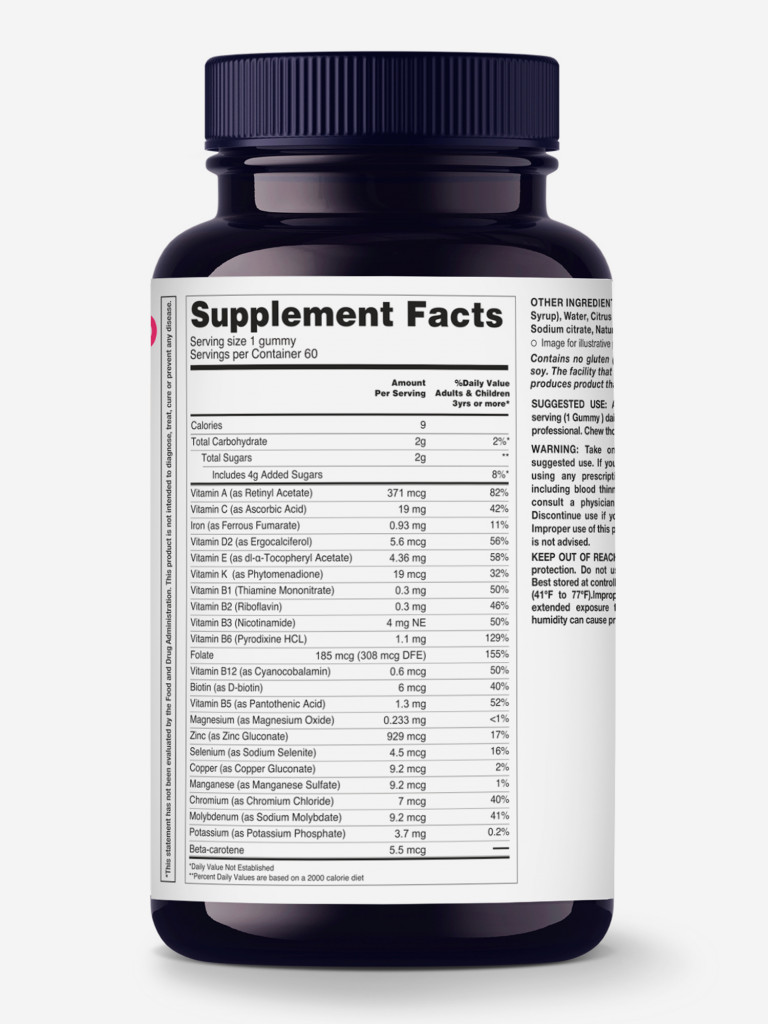 Комплекс мега мультивитамин для детей LIVS, 60 шт.