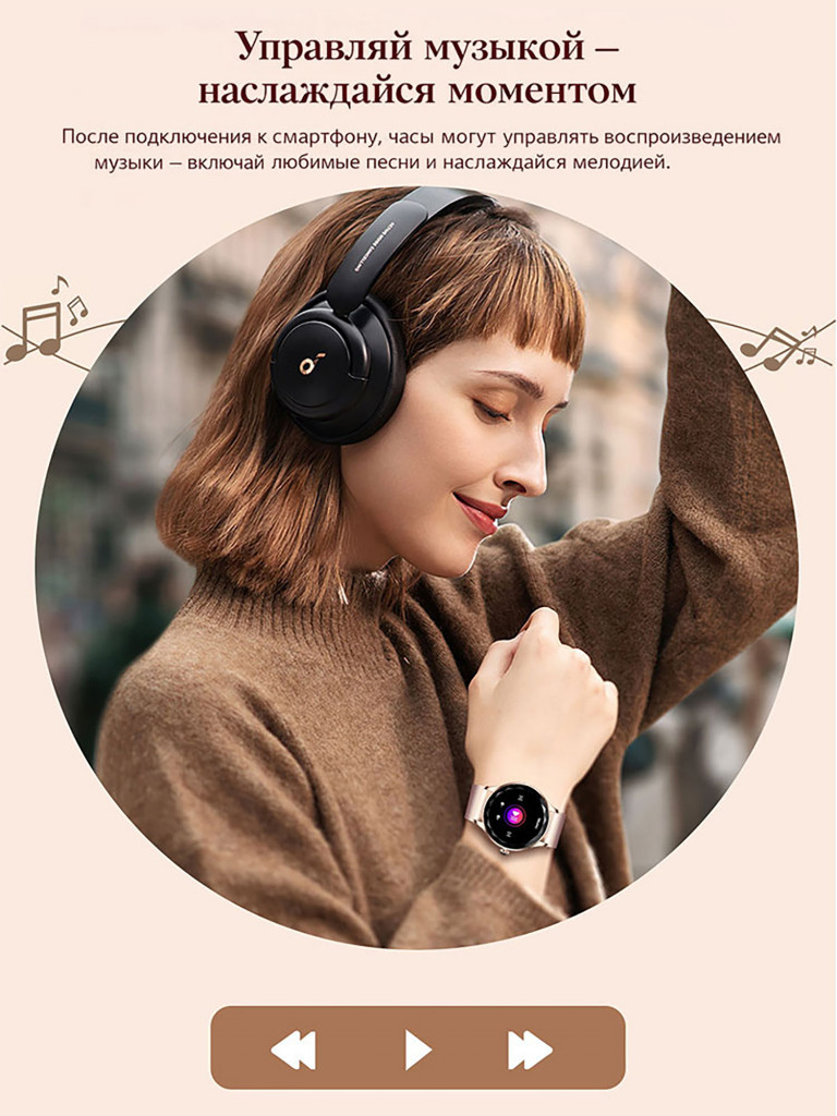 Смарт-часы CheckME Smart CMSNX23PROGG