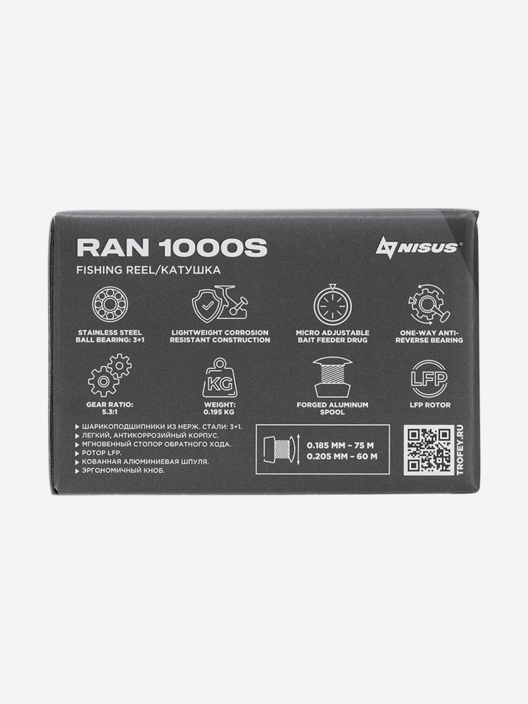 Катушка безынерционная Nisus RAN 1000S 3+1 подшипник