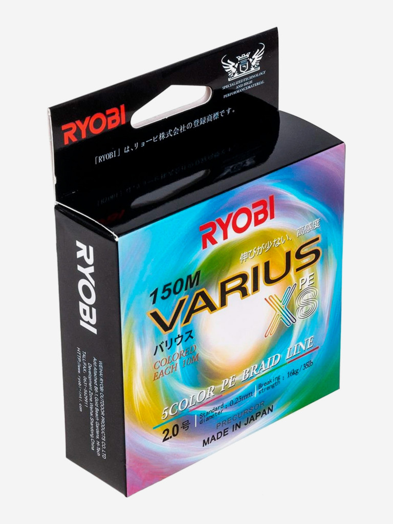 Шнур плетеный для рыбалки Ryobi VARIUS PE8X, 150м, 0,235мм, 16кг, мультиколор