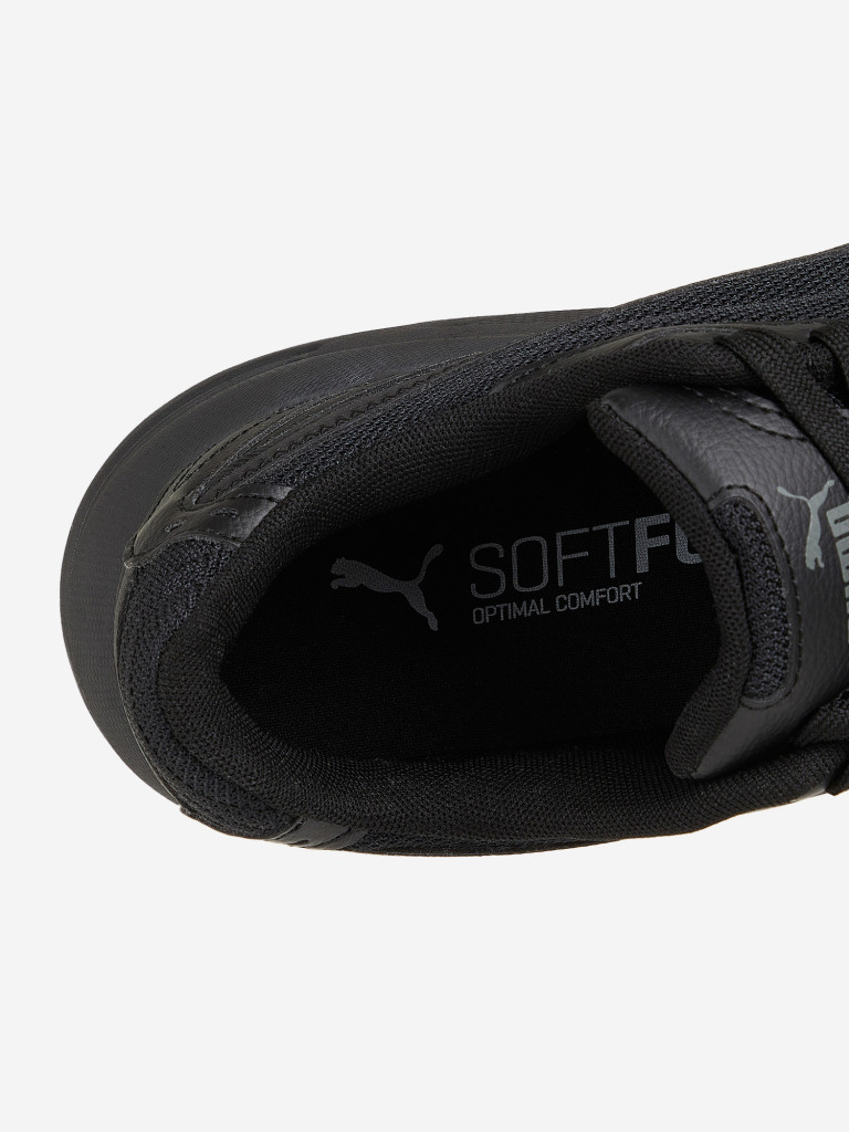 Кроссовки мужские PUMA X-Ray Speed Lite