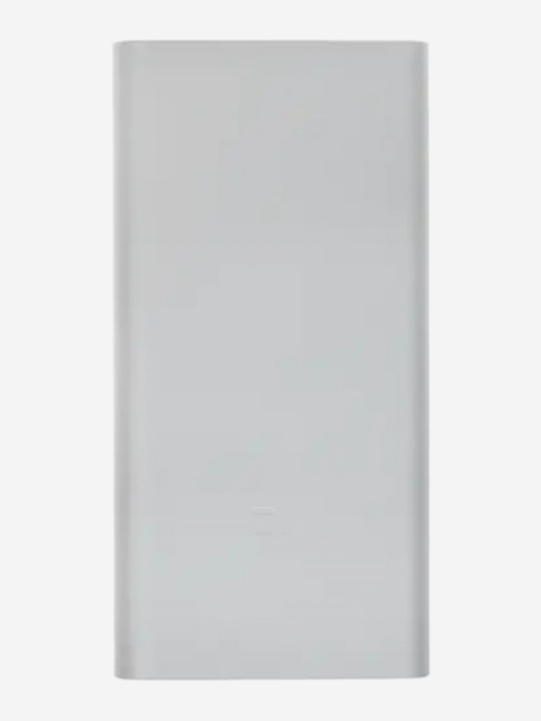 Внешний аккумулятор powerbank Xiaomi Power Bank 3 10000 mah 22.5W серебро