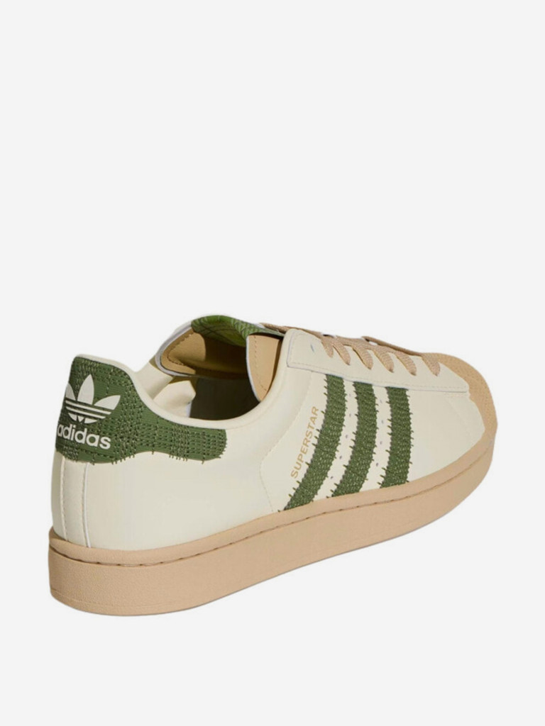Кеды Adidas Superstar 2