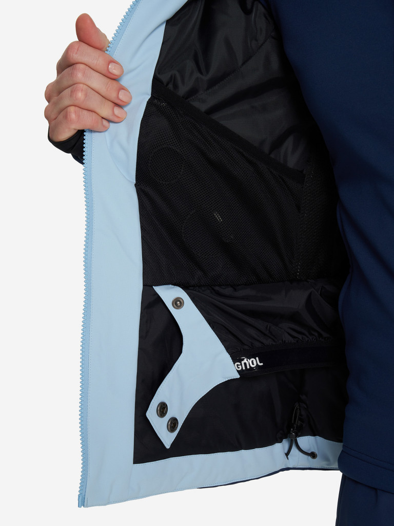 Куртка утепленная женская Rossignol Abby