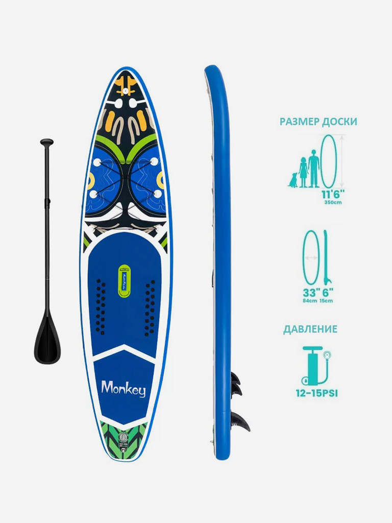 Сапборд FunWater Feath-R-Lite Monkey 11'6