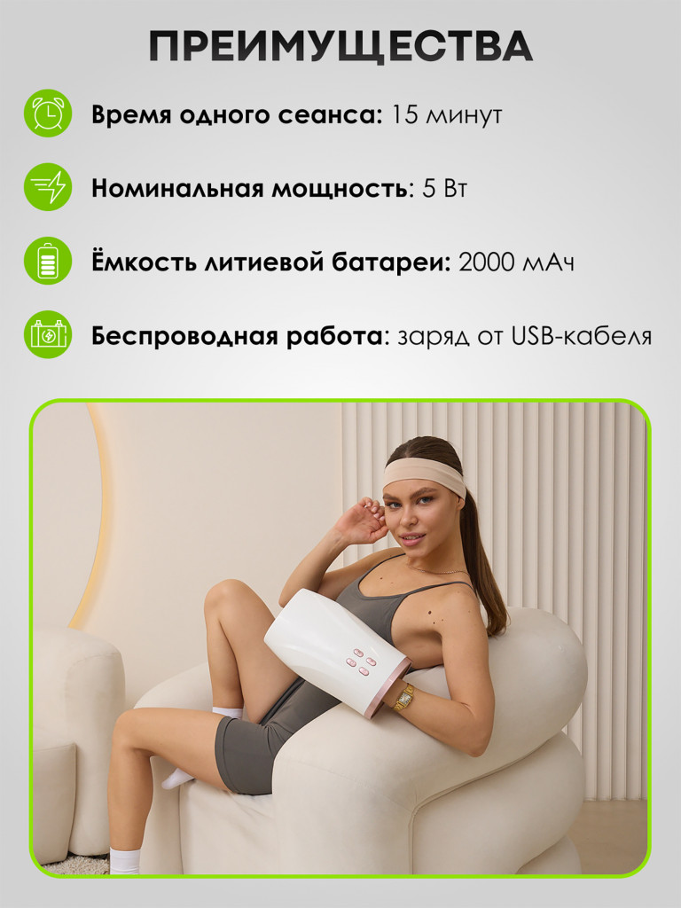 Массажер для рук компрессионный SENNE с подогревом