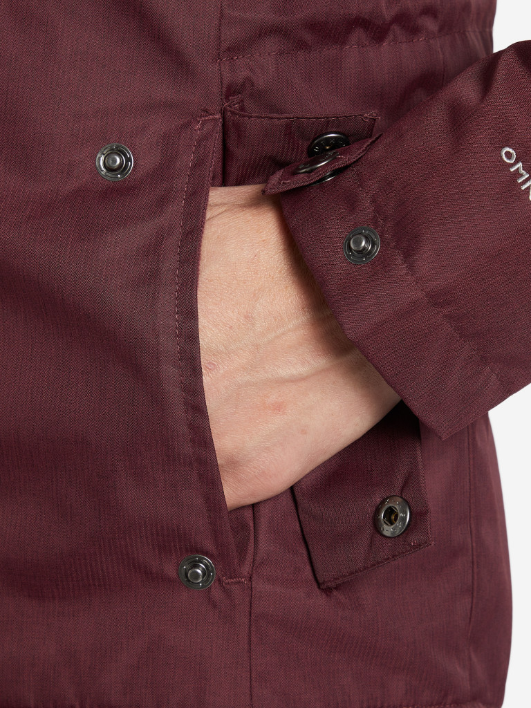 Куртка утепленная женская Columbia Suttle Mountain II Insulated Jacket