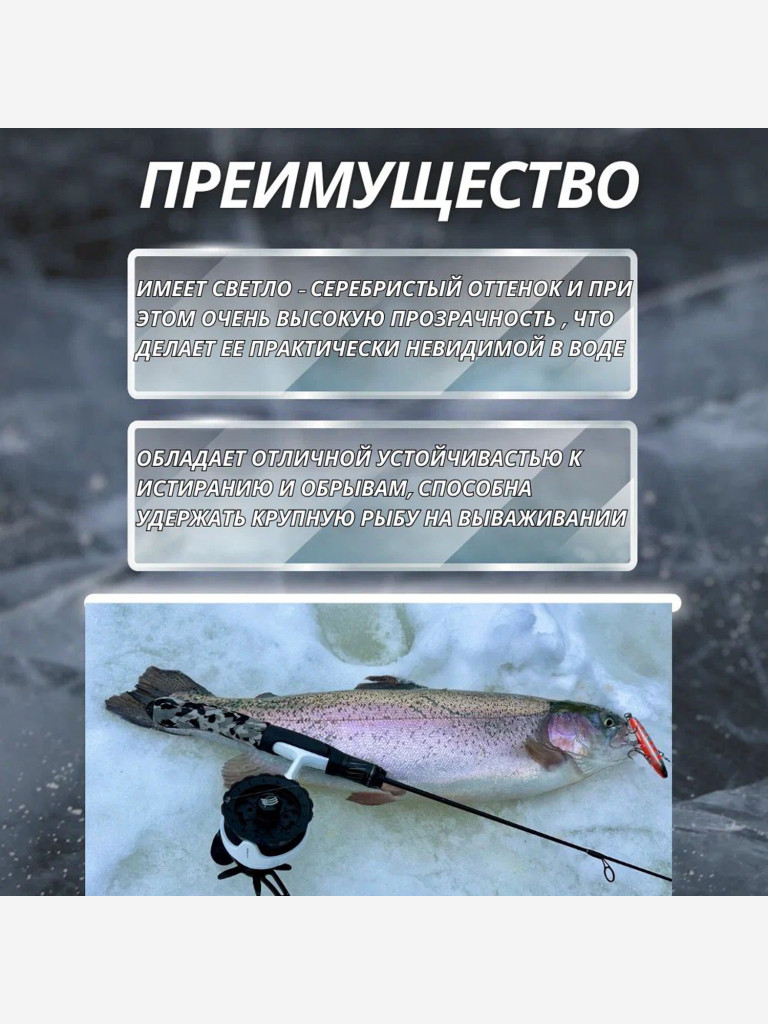 Леска монофильная ALLVEGA "Silver" 50м 0,12мм (2,09кг) серебристая