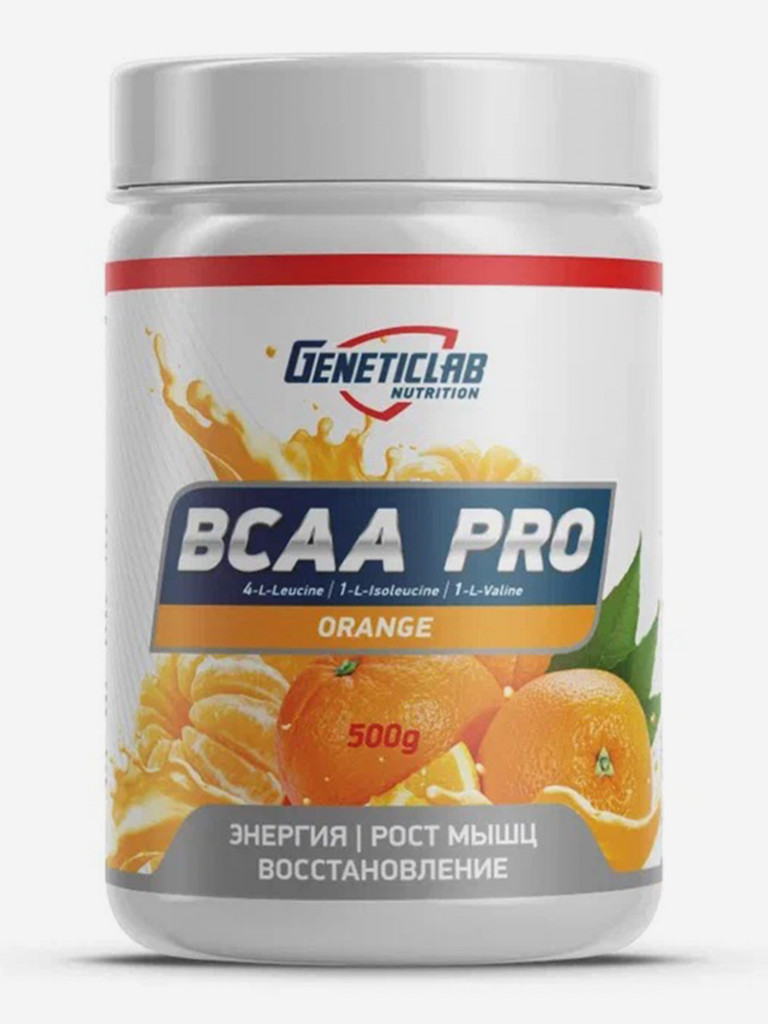 Аминокислоты BCAA PRO 500 g Апельсин Geneticlab Nutrition