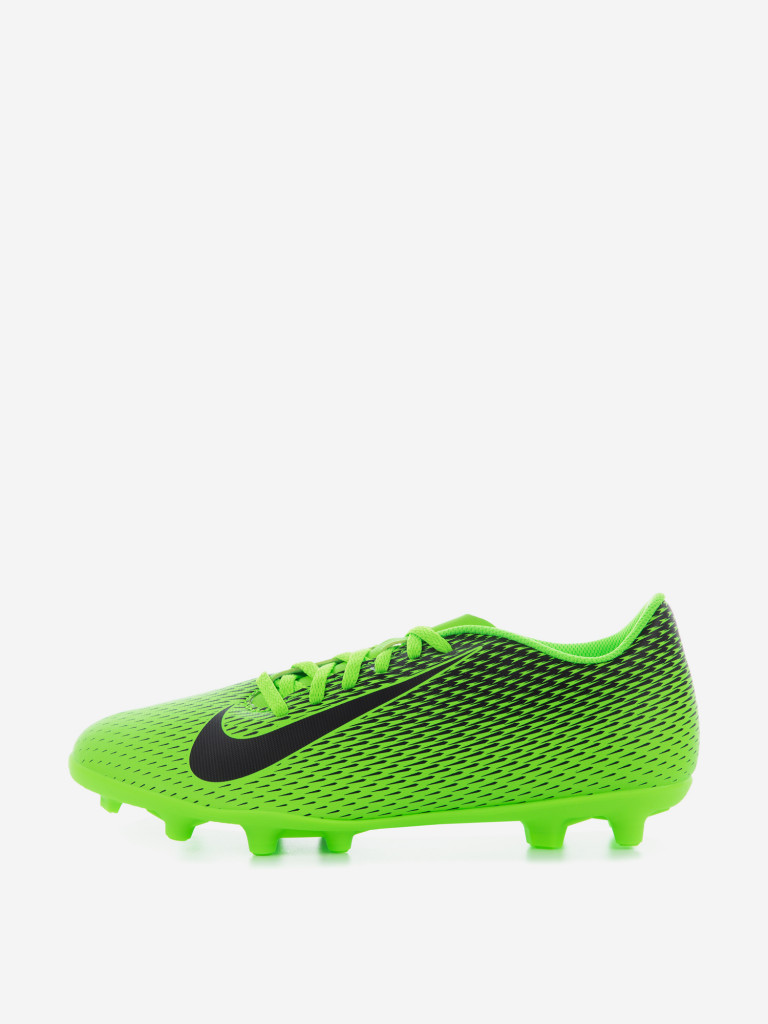 Бутсы мужские Nike Bravata Ii Fg