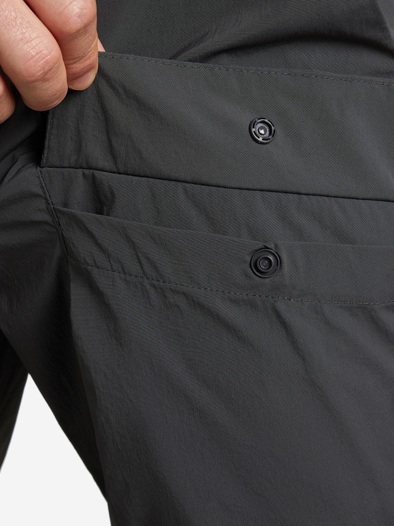 Брюки мужские Columbia Maxtrail Lite Convertible Pant