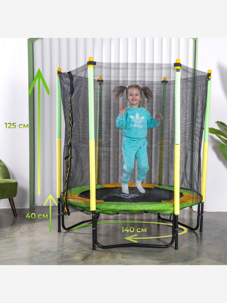 Батут DFC JUMP KIDS 55" зелено-желтый