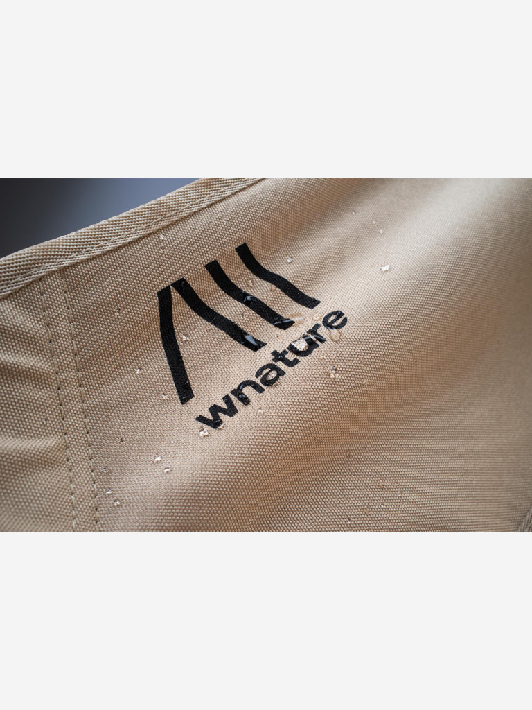 Складной стул wnature stool 2