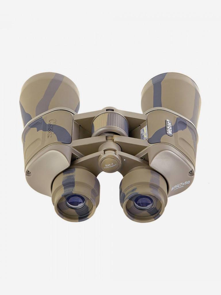 Бинокль Veber Classic БПЦ 7*50 VR камуфлированный