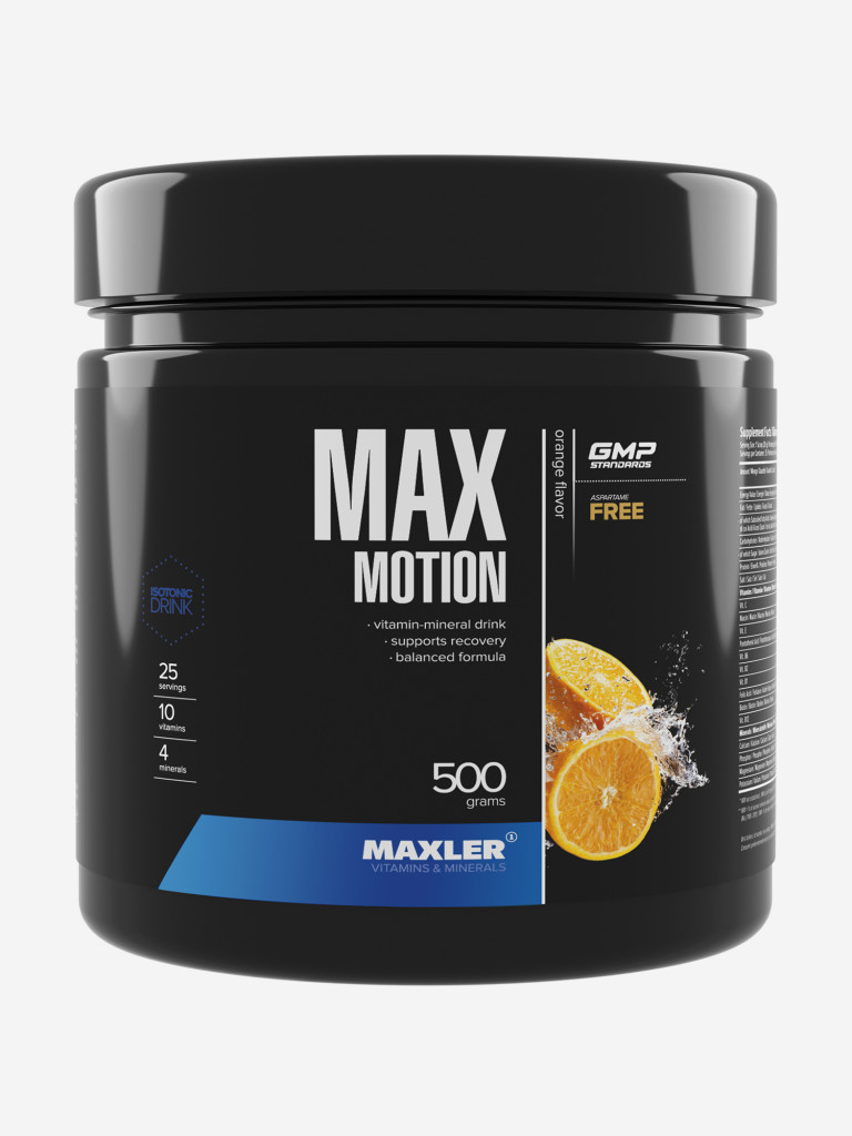 Изотоник Maxler Max Motion, 500 г - Апельсин