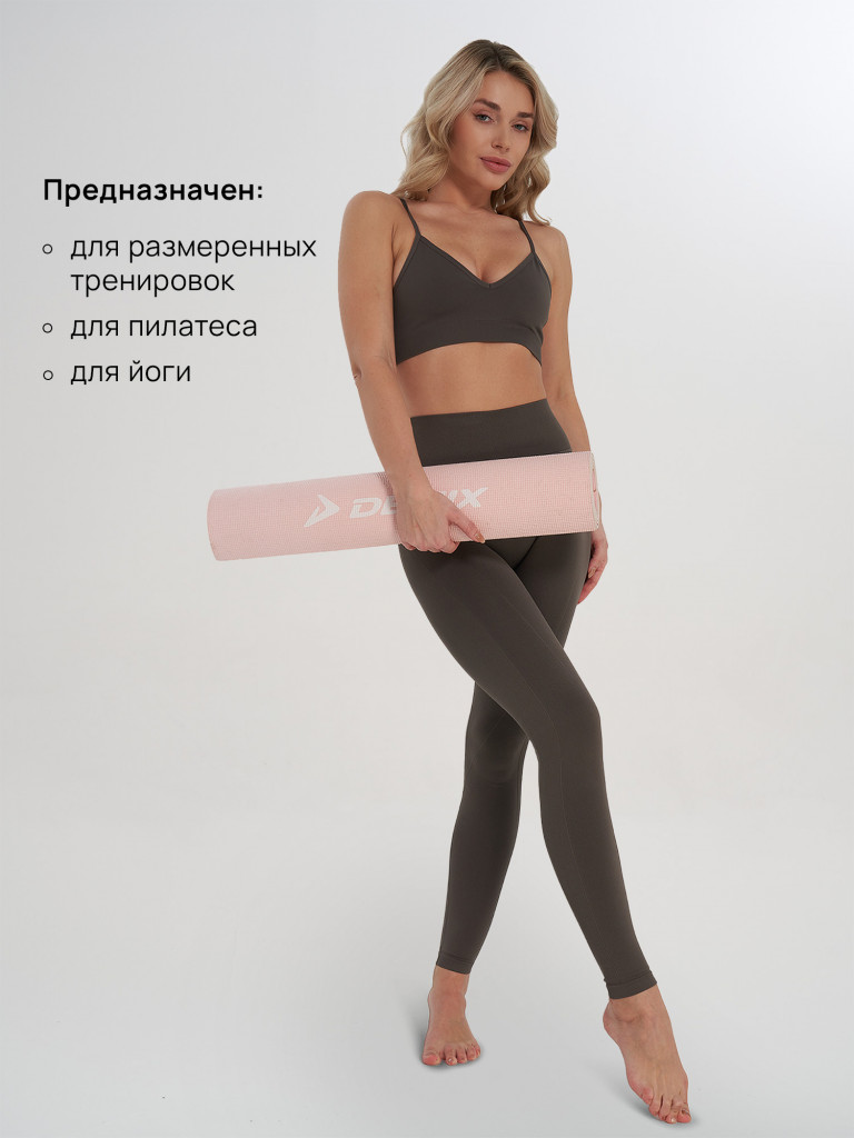 Топ бра спортивный Demix