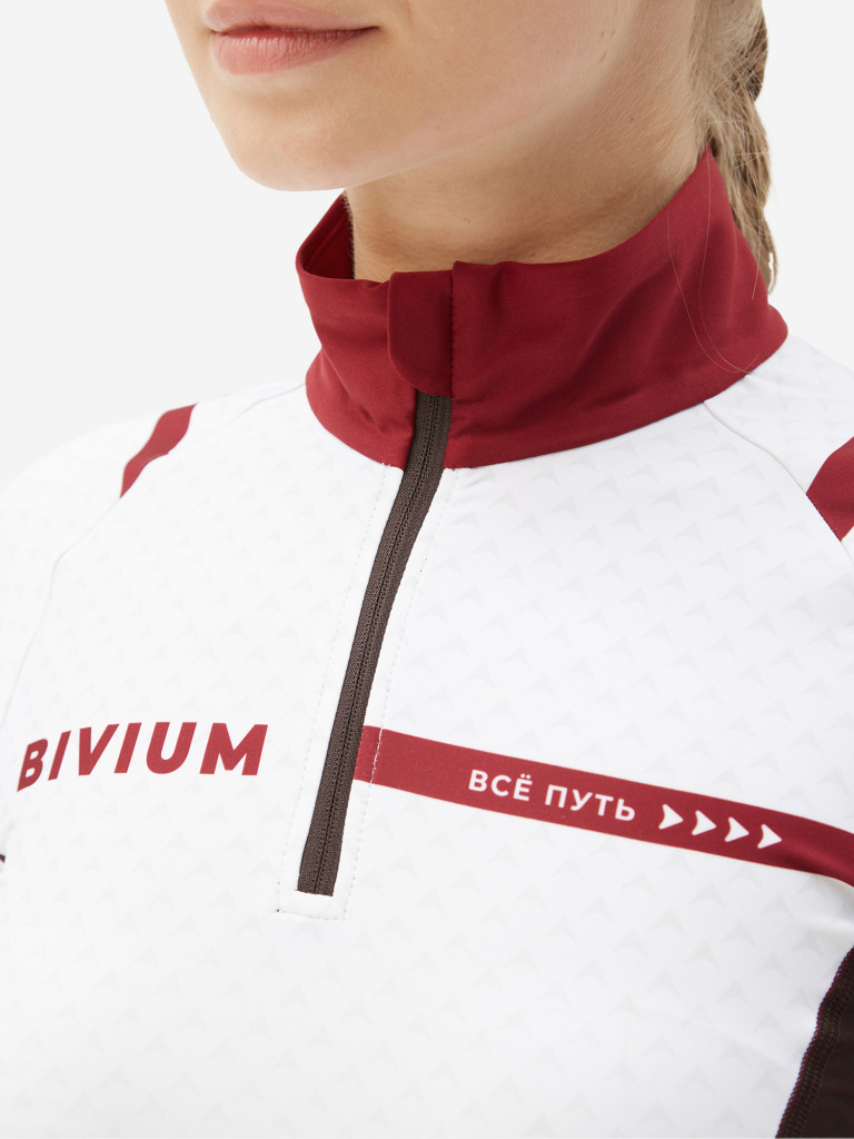 Костюм гоночный женский BIVIUM