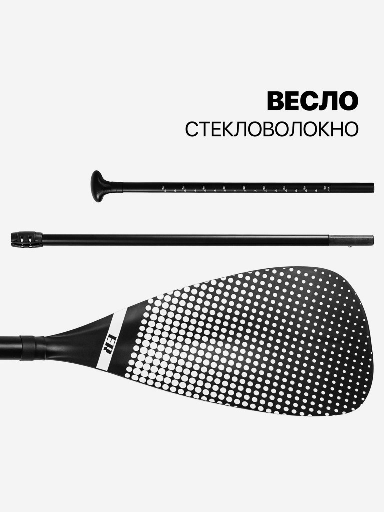 Весло для SUP досок EasyRider стекловолокно