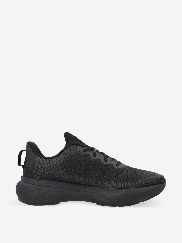 Кроссовки мужские Under Armour Infinite