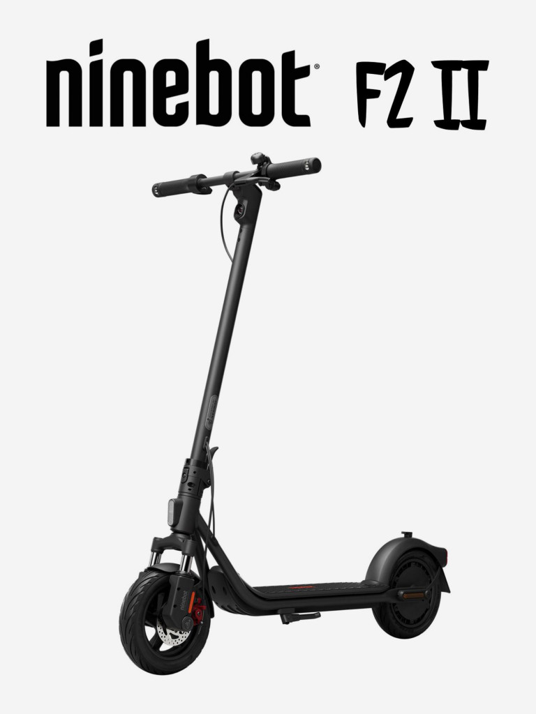 Электросамокат Ninebot eKickScooter F2 II