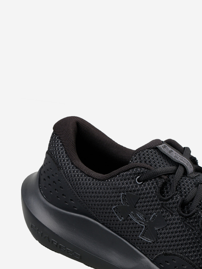 Кроссовки мужские Under Armour Charged Surge 4