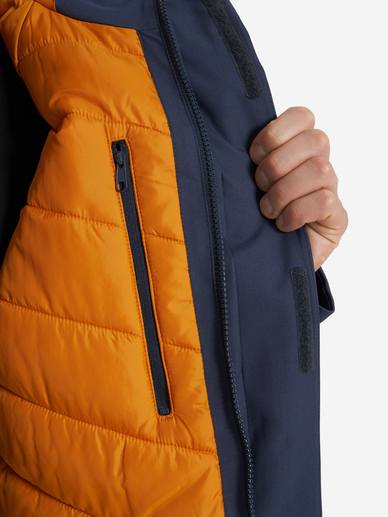 Куртка утепленная мужская Jack Wolfskin Troposphere