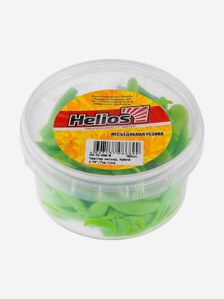 Мягкая приманка Helios Hybrid, 2,75" / 7,0 см, Lime, 100 штук (HS-13-008-N)